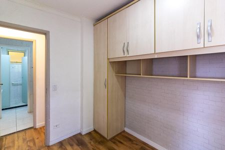 Apartamento à venda com 68m², 3 quartos e 1 vagaQuarto 1