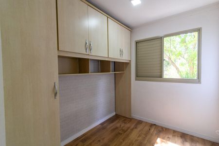 Apartamento à venda com 68m², 3 quartos e 1 vagaQuarto 1