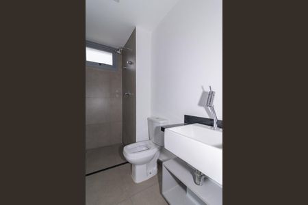 Studio para alugar com 21m², 1 quarto e sem vagaBanheiro