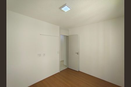 Apartamento à venda com 50m², 2 quartos e 1 vaga Apartamento à venda com 50m², 2 quartos e 1 vagaQuarto 2