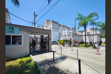 Apartamento à venda com 50m², 2 quartos e 1 vaga Apartamento à venda com 50m², 2 quartos e 1 vagaEntrada Condominio