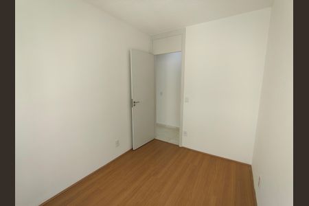 Apartamento à venda com 50m², 2 quartos e 1 vaga Apartamento à venda com 50m², 2 quartos e 1 vagaQuarto 1