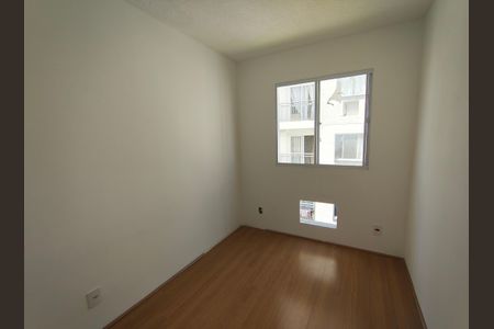 Apartamento à venda com 50m², 2 quartos e 1 vaga Apartamento à venda com 50m², 2 quartos e 1 vagaQuarto 1