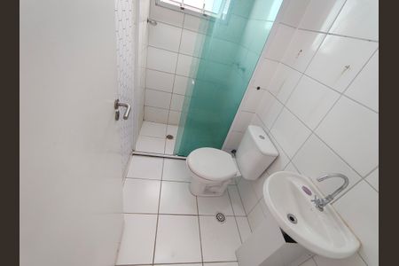 Apartamento à venda com 50m², 2 quartos e 1 vaga Apartamento à venda com 50m², 2 quartos e 1 vagaBanheiro Social