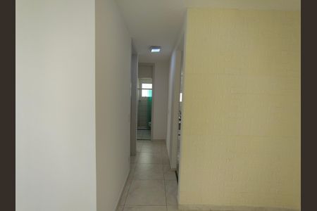 Apartamento à venda com 50m², 2 quartos e 1 vaga Apartamento à venda com 50m², 2 quartos e 1 vagaCorredor