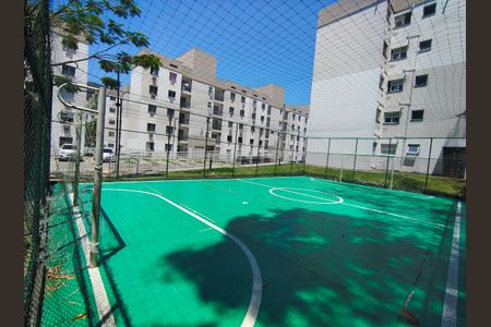 Apartamento à venda com 50m², 2 quartos e 1 vaga Apartamento à venda com 50m², 2 quartos e 1 vagaQuadra