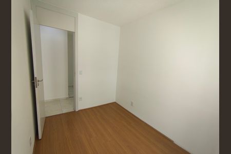 Apartamento à venda com 50m², 2 quartos e 1 vaga Apartamento à venda com 50m², 2 quartos e 1 vagaQuarto 1
