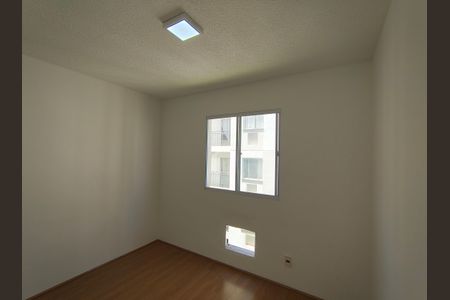 Apartamento à venda com 50m², 2 quartos e 1 vaga Apartamento à venda com 50m², 2 quartos e 1 vagaQuarto 2