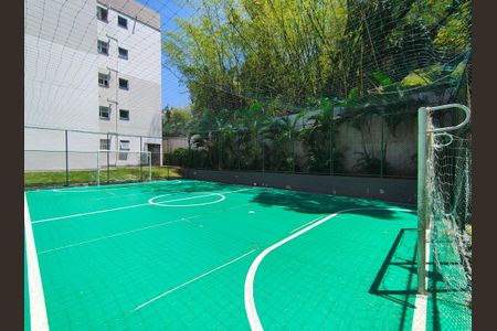 Apartamento à venda com 50m², 2 quartos e 1 vaga Apartamento à venda com 50m², 2 quartos e 1 vagaQuadra