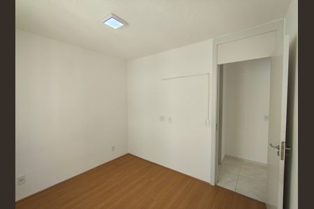 Apartamento à venda com 50m², 2 quartos e 1 vaga Apartamento à venda com 50m², 2 quartos e 1 vagaQuarto 2
