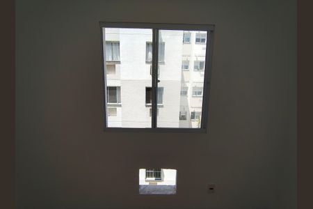 Apartamento à venda com 50m², 2 quartos e 1 vaga Apartamento à venda com 50m², 2 quartos e 1 vagaVista - Quarto 2