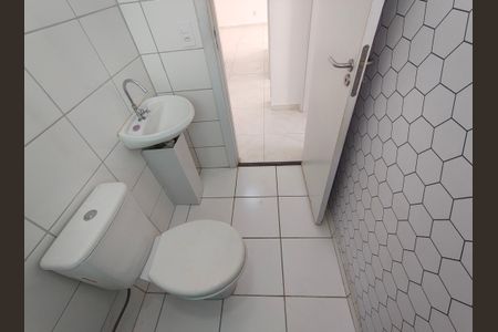 Apartamento à venda com 50m², 2 quartos e 1 vaga Apartamento à venda com 50m², 2 quartos e 1 vagaBanheiro Social