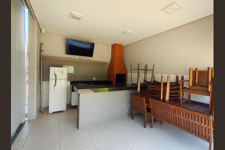 Apartamento à venda com 50m², 2 quartos e 1 vaga Apartamento à venda com 50m², 2 quartos e 1 vagaÁrea gourmet