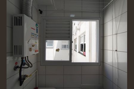 Apartamento à venda com 50m², 2 quartos e 1 vaga Apartamento à venda com 50m², 2 quartos e 1 vagaÁrea de Serviço