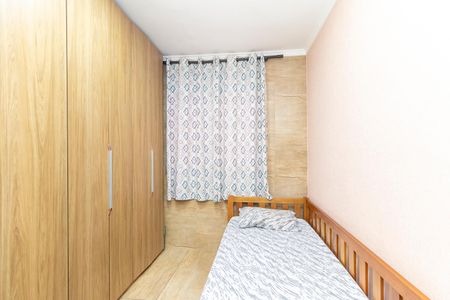 Apartamento à venda com 58m², 2 quartos e 1 vagaQuarto 2