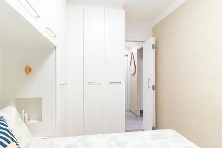 Apartamento à venda com 58m², 2 quartos e 1 vagaQuarto 1
