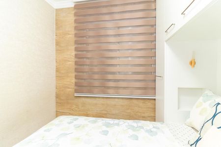 Apartamento à venda com 58m², 2 quartos e 1 vagaQuarto 1