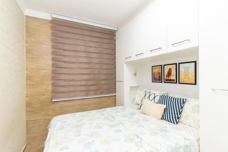 Apartamento à venda com 58m², 2 quartos e 1 vagaQuarto 1