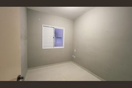 Quarto 1 de apartamento para alugar com 2 quartos, 55m² em Vila Nova Medeiros, Jundiaí