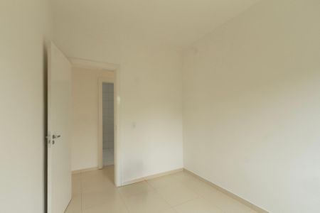 Apartamento para alugar com 50m², 2 quartos e 1 vagaQuarto 1