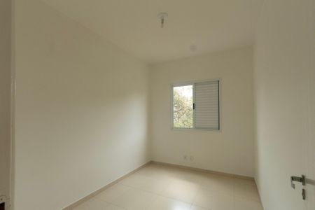 Apartamento para alugar com 50m², 2 quartos e 1 vagaQuarto 1