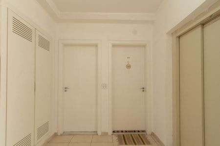 Apartamento para alugar com 50m², 2 quartos e 1 vagaÁrea comum