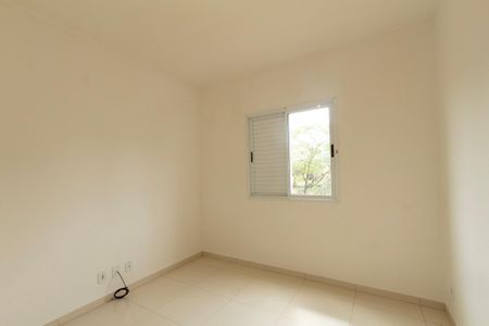 Apartamento para alugar com 50m², 2 quartos e 1 vagaQuarto 2