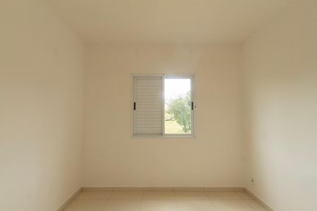 Apartamento para alugar com 50m², 2 quartos e 1 vagaQuarto 2