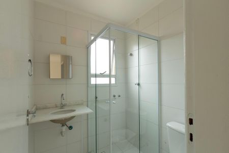 Apartamento para alugar com 50m², 2 quartos e 1 vagaBanheiro