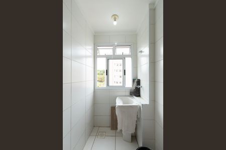 Apartamento para alugar com 50m², 2 quartos e 1 vagaÁrea de Serviço