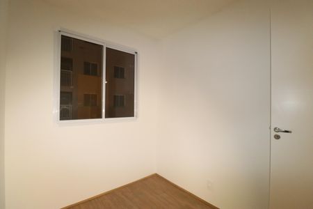 Apartamento para alugar com 34m², 2 quartos e sem vagaQuarto 1