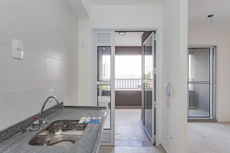Apartamento à venda com 43m², 2 quartos e 1 vagaCozinha