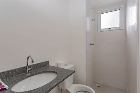 Apartamento à venda com 43m², 2 quartos e 1 vagaBanheiro
