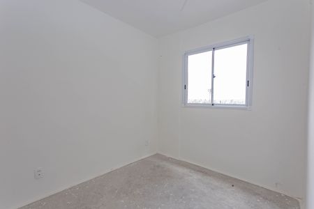 Apartamento à venda com 43m², 2 quartos e 1 vagaQuarto 1