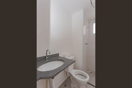 Apartamento à venda com 43m², 2 quartos e 1 vagaBanheiro