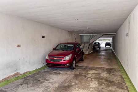 Apartamento à venda com 172m², 3 quartos e 2 vagas Apartamento à venda com 172m², 3 quartos e 2 vagasGaragem