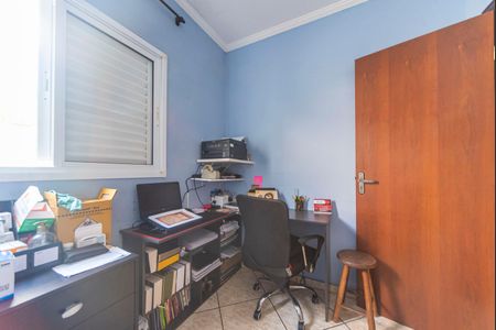 Apartamento à venda com 172m², 3 quartos e 2 vagas Apartamento à venda com 172m², 3 quartos e 2 vagasQuarto 1