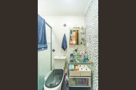 Apartamento à venda com 172m², 3 quartos e 2 vagas Apartamento à venda com 172m², 3 quartos e 2 vagasBanheiro do Quarto 3