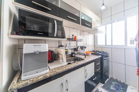 Apartamento à venda com 172m², 3 quartos e 2 vagas Apartamento à venda com 172m², 3 quartos e 2 vagasCozinha