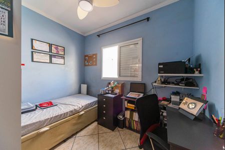 Apartamento à venda com 172m², 3 quartos e 2 vagas Apartamento à venda com 172m², 3 quartos e 2 vagasQuarto 1