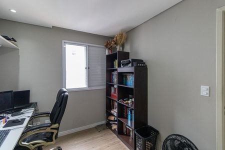 Apartamento à venda com 50m², 2 quartos e 1 vagaQuarto 1