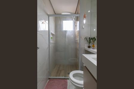 Apartamento à venda com 50m², 2 quartos e 1 vagaBanheiro