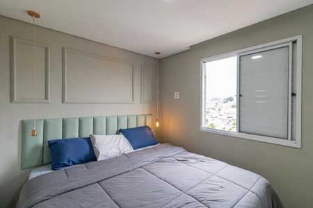 Apartamento à venda com 50m², 2 quartos e 1 vagaQuarto 2