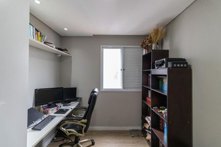 Apartamento à venda com 50m², 2 quartos e 1 vagaQuarto 1