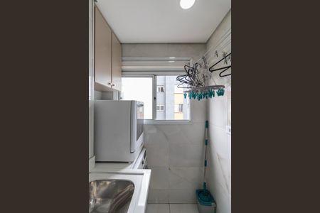 Apartamento à venda com 50m², 2 quartos e 1 vagaSala/Cozinha/Área de Serviço 