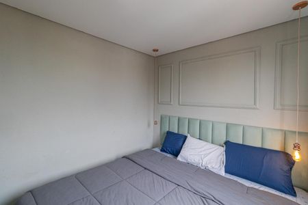 Apartamento à venda com 50m², 2 quartos e 1 vagaQuarto 2