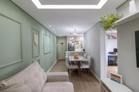 Apartamento à venda com 50m², 2 quartos e 1 vagaSala/Cozinha/Área de Serviço 