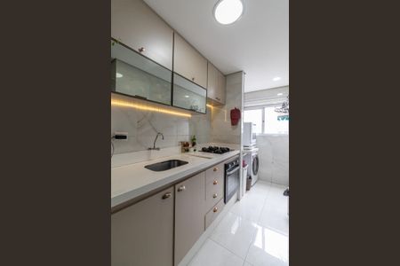 Apartamento à venda com 50m², 2 quartos e 1 vagaSala/Cozinha/Área de Serviço 