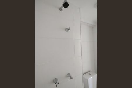 Apartamento para alugar com 50m², 1 quarto e 1 vagaBanheiro Social