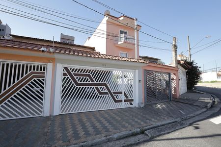 Casa à venda com 270m², 3 quartos e 4 vagas Casa à venda com 270m², 3 quartos e 4 vagasFachada